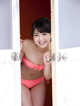 Yui Koike - Veryfirsttime Bigboobs Sex P2 No.594d96