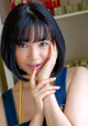 Yuuri Morishita - Pising Sex Videos P4 No.bb4b06