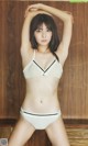 Asuka Kawazu 川津明日香, 週プレ Photo Book 「It’s NEW」 Set.01 P1 No.ec2296