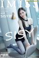 IMISS Vol.689: SISY思 (41 photos) P39 No.142e56