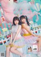 Reona Matsushita 松下玲緒菜, Rin Miyauchi 宮内凛, Young Gangan 2021 No.04 (ヤングガンガン 2021年4号) P10 No.aed7d6