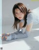 Yui Kobayashi 小林由依, aR (アール) Magazine 2023.01 P3 No.3809cf