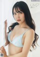 Miru Shiroma 白間美瑠, ENTAME 2020.12 (月刊エンタメ 2020年12月号) P4 No.3b051b