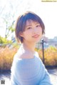 Akari Sato 佐藤朱, Platinum FLASH プラチナフラッシュ 2021.01 Vol.14 P1 No.fa52c1
