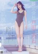 Corone Toda 戸田ころね, Weekly Playboy 2023 No.03-04 (週刊プレイボーイ 2023年3-4号) P5 No.a2bf27