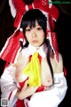 Cosplay Yugetsutei - Exploited Spankbank Videos P4 No.a146f2 Image No. 17