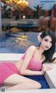 UGIRLS – Ai You Wu App No.2329: 葛征Model (26 photos) P11 No.3bb794