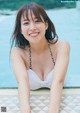 Reina Sumi 鷲見玲奈, Weekly Playboy 2021 No.47 (週刊プレイボーイ 2021年47号) P8 No.24c4bd