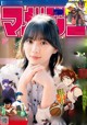 Hikaru Morita 森田ひかる, Shonen Magazine 2022 No.01 (週刊少年マガジン 2022年1号) P14 No.835694