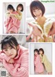 Aoi Harada 原田葵, Rina Inoue 井上梨名, Young Gangan 2020 No.24 (ヤングガンガン 2020年24号) P2 No.5b61db