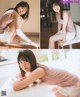 Hinatazaka46 日向坂46, BOMB! 2022.02 (ボム 2022年2月号) P22 No.1bbc04