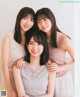 Hinatazaka46 日向坂46, BOMB! 2022.02 (ボム 2022年2月号) P14 No.e398c8