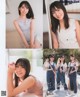 Hinatazaka46 日向坂46, BOMB! 2022.02 (ボム 2022年2月号) P20 No.74071b