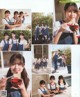 Hinatazaka46 日向坂46, BOMB! 2022.02 (ボム 2022年2月号) P16 No.3508db