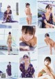 Koume Watanabe 渡邉幸愛, Young Gangan 2019 No.12 (ヤングガンガン 2019年12号) P5 No.27fc1a