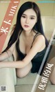 UGIRLS - Ai You Wu App No.1418: Model Mi Ka (米卡) (35 photos) P1 No.58a87b