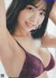 Kisumi Amau 天羽希純, Weekly Playboy 2022 No.38 (週刊プレイボーイ 2022年38号) P6 No.8431cd