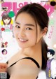 Yumena Yanai 箭内夢菜, Big Comic Spirits 2021 No.18 (ビッグコミックスピリッツ 2021年18号) P9 No.c6ec64