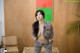 Kim Woo Hyeon 김우현, [LEEHEE EXPRESS] LEBE-012A P23 No.f4f75e
