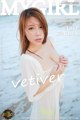 MyGirl Vol.007: Vetiver model (嘉宝 贝儿) (132 pictures) P65 No.0754f2
