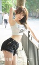 UGIRLS - Ai You Wu App No.1645: Xia Ling Man (夏 玲 蔓) (35 pictures) P5 No.808f2f