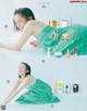 Shiori Sato 佐藤栞里, aR (アール) Magazine 2022.08 P4 No.3ff1ad Image No. 9