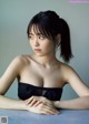 Sachika Nitta 新田さちか, Weekly Playboy 2021 No.08 (週刊プレイボーイ 2021年8号) P5 No.64fa43