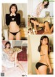 Asuka Kawazu 川津明日香, Young Jump 2021 No.10 (ヤングジャンプ 2021年10号) P3 No.1f5224