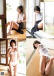 Ikechan いけちゃん, Young Jump 2022 No.47 (ヤングジャンプ 2022年47号) P1 No.2169d1