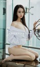 UGIRLS - Ai You Wu App No.1037: Model Li Bao Er (李 宝儿) (40 photos) P21 No.bb18b7