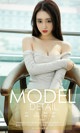 UGIRLS - Ai You Wu App No.1037: Model Li Bao Er (李 宝儿) (40 photos) P30 No.cd4c58