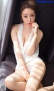 UGIRLS - Ai You Wu App No.1272: Model Xia Yao (夏 瑶) (35 photos) P9 No.675de7