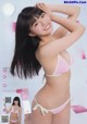 Miss Magazine Best 16, Young Magazine 2019 No.24 (ヤングマガジン 2019年24号) P19 No.c5069d