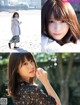 Yuka Kohinata 小日向ゆか, FRIDAY 2021.03.05 (フライデー 2021年3月5日号) P1 No.1df9cb