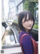 Yuuka Sugai 菅井友香, ENTAME 2019.11 (月刊エンタメ 2019年11月号) P23 No.bdfa36