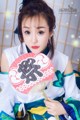 TouTiao 2017-03-25: Model Xiao Mi Li (小 米粒) (26 photos) P3 No.011f0b