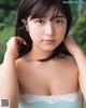 Rio Yoshida 吉田莉桜, Young Gangan 2020 No.23 (ヤングガンガン 2020年23号) P4 No.f5cb20