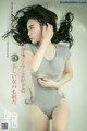 GIRLT No.075: Model Wan Wan (万万) (46 photos) P32 No.79a67d