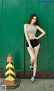 UGIRLS - Ai You Wu App No.1131: Model Chen Siqi (陈思琪) (35 photos) P27 No.09164e