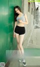 UGIRLS - Ai You Wu App No.1131: Model Chen Siqi (陈思琪) (35 photos) P16 No.8c2de4