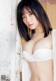 Asuka Ozaki 尾崎明日香, Young Champion 2020 No.22 (ヤングチャンピオン 2020年22号) P3 No.9d4f72