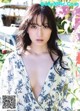 Shiori Usui 薄井しお里, FLASH 2019.04.30 (フラッシュ 2019年4月30日号) P2 No.20be91 Image No. 17