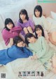Nogizaka46 乃木坂46, Young Magazine 2020 No.04-05 (ヤングマガジン 2020年4-5号) P1 No.4ec94a