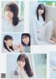Nogizaka46 乃木坂46, Young Magazine 2020 No.04-05 (ヤングマガジン 2020年4-5号) P8 No.e7f084