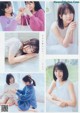 Nogizaka46 乃木坂46, Young Magazine 2020 No.04-05 (ヤングマガジン 2020年4-5号) P4 No.5d4f73
