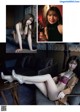Risa Yukihira 雪平莉左, Weekly Playboy 2021 No.05 (週刊プレイボーイ 2021年5号) P6 No.145a1b