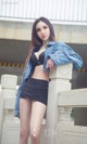 UGIRLS - Ai You Wu App No. 1238: Model A Yi Nu Er Wa Ya (阿依 努尔瓦娅) (35 photos) P17 No.8d242c